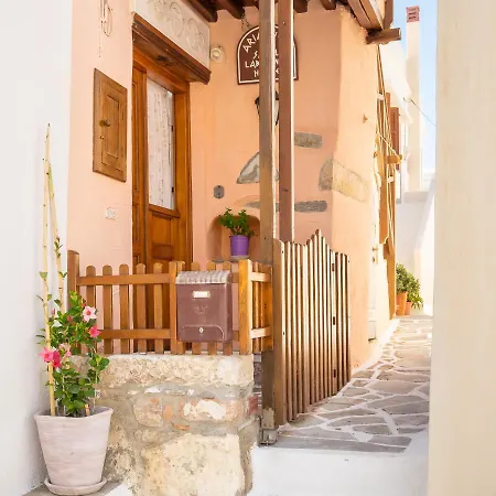 Ariadne's Small Labyrinth House * Naxos City