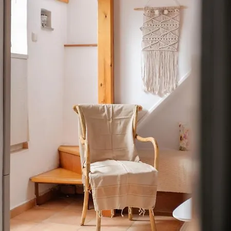Ariadne's Small Labyrinth House דירה